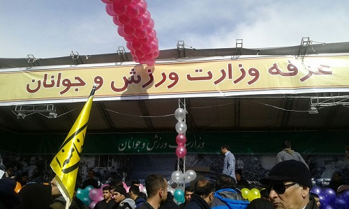 از حضور پر رنگ دادکان،افشار زاده و آقای مدیر، تا مشت های گره کرده ورزشکاران در بزرگداشت انقلاب اسلامی + مصاحبه