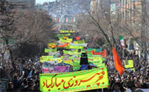 کردستانی ها بار دیگر وفاداری خود را به نظام جمهوری اسلامی ثابت کردند
