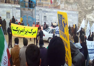 راهپیمایی ۲۲ بهمن در روستای چهرقان + فیلم