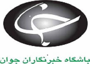 کرمانشاه در بسیاری از زمینه ها از پتانسیل های خوبی برخوردار است