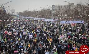 پدیدار شدن انقلاب اسلامی با رهبری امام راحل