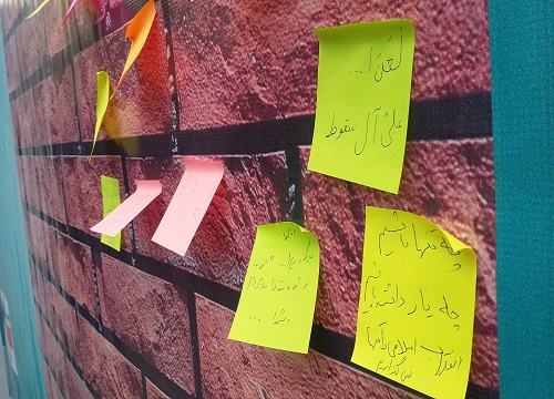 22 بهمن