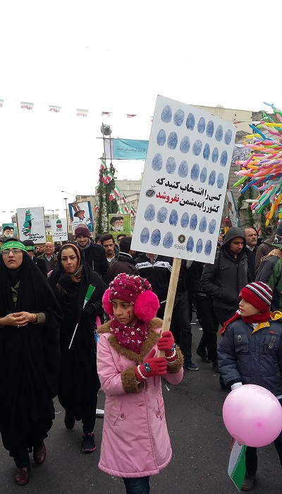 تهران سبز و سفید و قرمز شد/