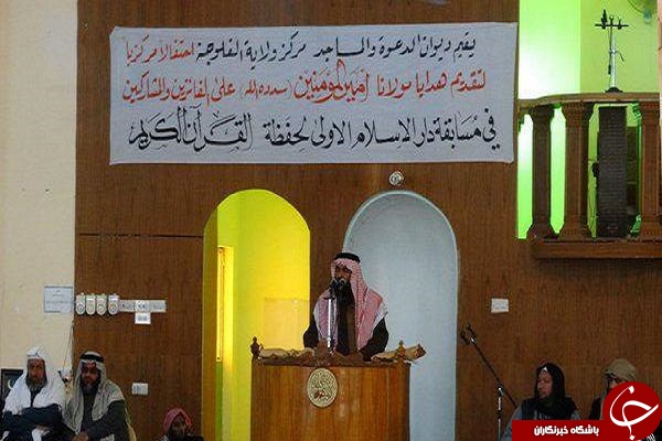 رهبر داعش بار دیگر نمایان شد +تصاویر