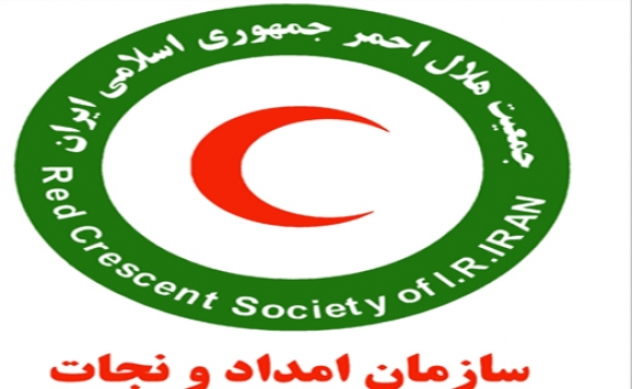 امدادرسانی به بیش از 300 نفر در 24 ساعت گذشته