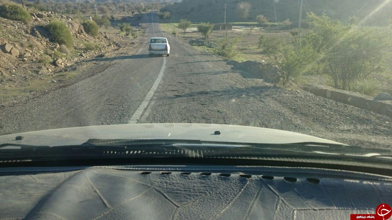 جاده با چاله سه بعدی + عکس