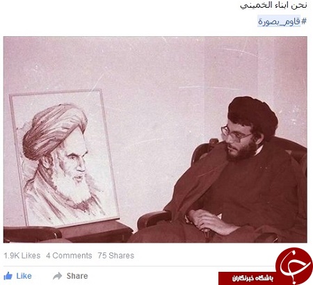 الله اکبر حزب اللهی دامن فیس بوک را گرفت +تصاویر