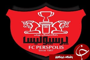 ١١ سرخپوش به خط شدند