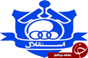 عاشوری 2 گله شد