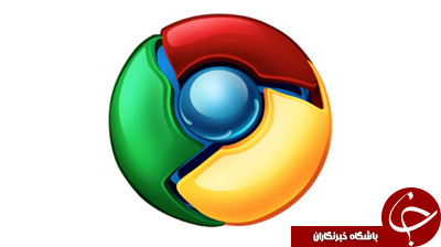 جستجو آدرس بار همه مرورگرهای وب را غیر فعال کنید + آموزش