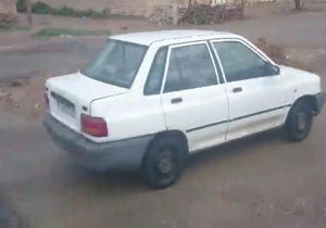 بسته