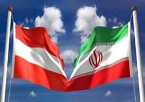ازسرگیری صدور بیمه&zwnj;نامه&zwnj;های دولتی برای کالاهای صادراتی اتریش به ایران