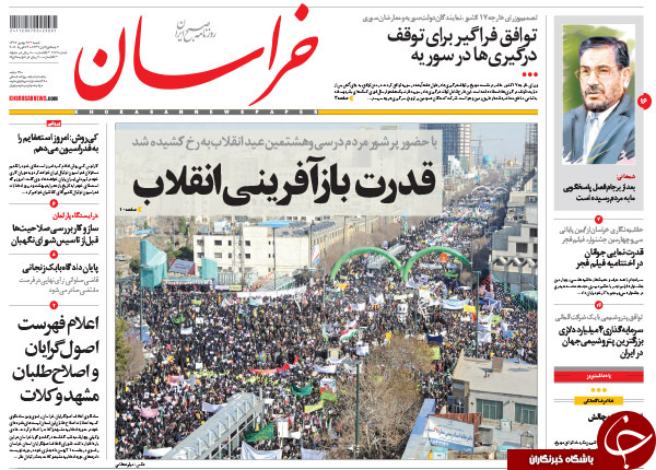 از انقلابی ترین حضور پسا برجام تا توافق بر سر آتش بس در سوریه