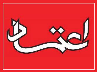 لیست&zwnj;ها و سرلیست&zwnj;ها