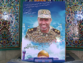 برگزاری مراسم یادبود شهید مدافع حرم در کمیجان