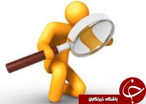 تولید گوشت قرمز تحت نظارت بهداشتی دامپزشکی