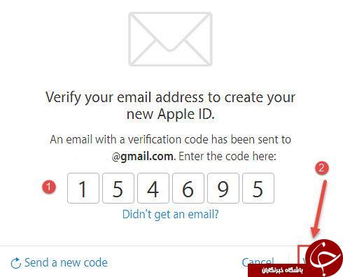 ساخت اپل آیدی (Apple ID) برای کاربران ایرانی + آموزش در کال کار