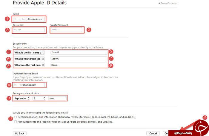 ساخت اپل آیدی (Apple ID) برای کاربران ایرانی + آموزش در کال کار