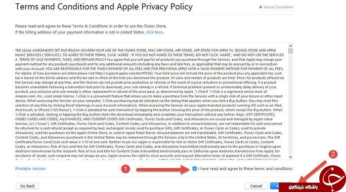 ساخت اپل آیدی (Apple ID) برای کاربران ایرانی + آموزش