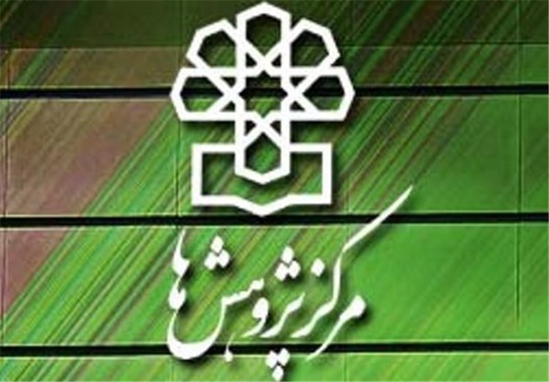انعقاد تفاهمنامه مشترک همکاری بین مرکز پژوهشهای مجلس و سازمان بورس انعقاد تفاهمنامه مشترک همکاری بین مرکز پژوهشهای مجلس و سازمان بورس