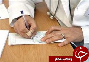 ویزیت رایگان بیش از 1هزار نفر از کارمندان دولت در اندیمشک