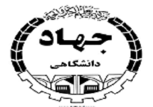 طرح‌های مبتکرانه جهاد دانشگاهی استان قزوین حمایت می‌شود