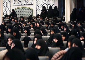 پذیرش سراسری حوزه‌های علمیه خواهران از فردا آغاز می‌شود
