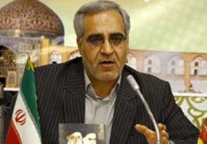 مطالعه مددجویان در کتابخانه های استان اصفهان