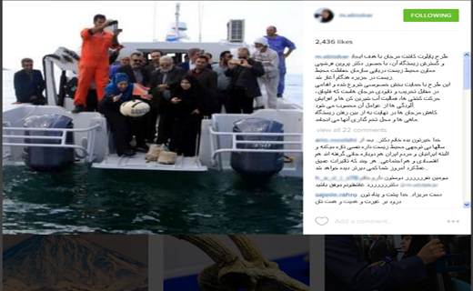 جزیره ی هنگام میزبان اجرای پایلوت طرح کاشت مرجان+عکس