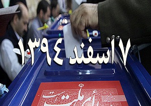 "کدام لیست؟ کدام ائتلاف؟"؛ سوال این روزهای اصلاح طلبان و اعتدالگرایان