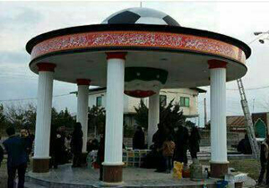 رونمایی از یادمان کاپیتان