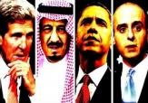 برگزیده اخبار بین&zwnj;الملل مورخ بیست و چهارم بهمن؛