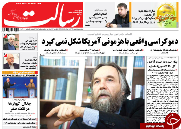 از سه اولویت اقتصادی دولت در سال 95 تا گزارشی که بانک مرکزی به روحانی نداد