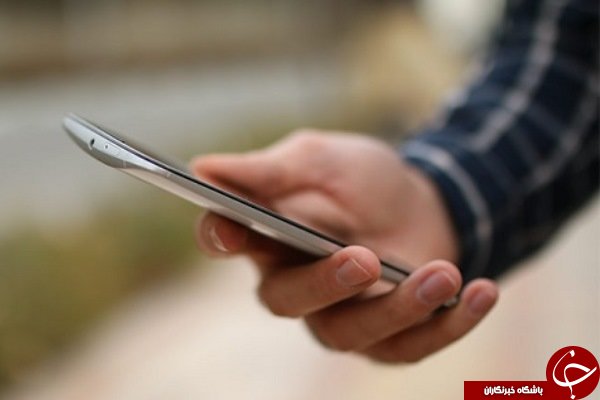 مخابرات استان تهران در مورد کلاهبرداری پیامکی هشدار داد!