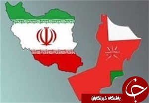 سفر هیات تجاری 25 نفره از عمان به خوزستان