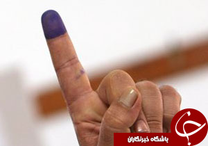 انتخابات آزمونی سرنوشت ساز