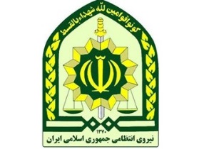 دستبند قانون بر دست کف بین ها