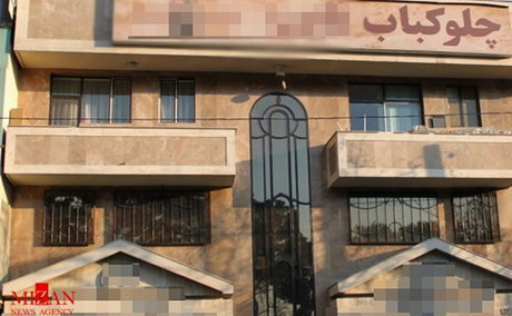 این کودکان هیچ سندی برای هویتشان ندارند