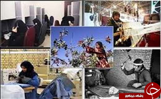 برگزاری نخستین همایش نقش بانوان کارآفرین درفناوری و توسعه پایدار