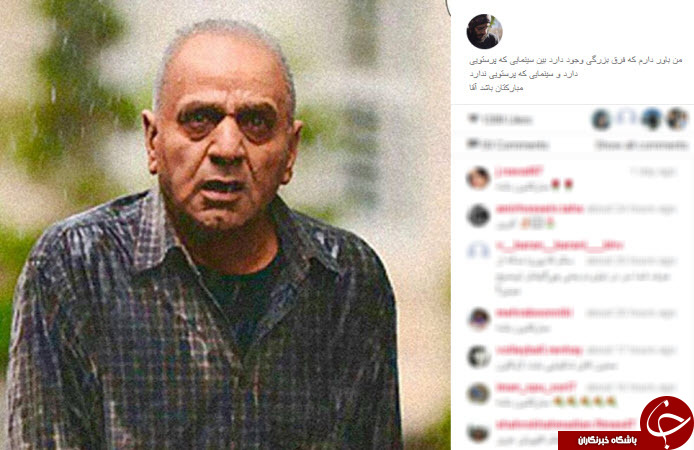 عکس دیده نشده از سردار سلیمانی/عکس های نفس گیر از نوک بلندترین برج های دنیا/چالش هنرنمایی انگشت