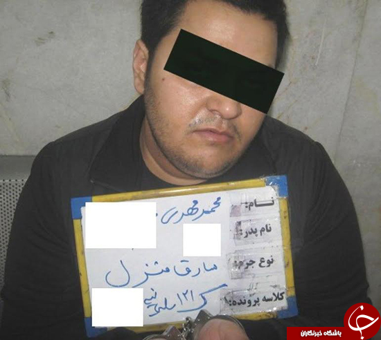 دختر جوان همدست تبهکار درشت هیکل پایتخت/ &laquo;غول&raquo; با تیر پلیس زمینگیر شد+عکس