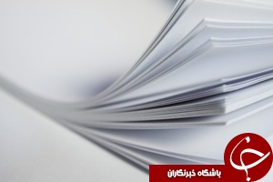 تولید سه نوع محصول کاغذ جدید در خوزستان