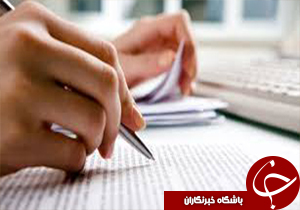 تحقیقات دانشگاهی حوزه بانوان حمایت می شوند