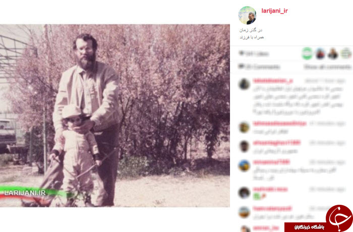 بسته اینستاگردی