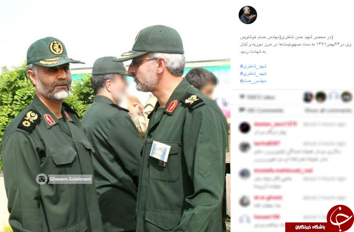 بسته اینستاگردی
