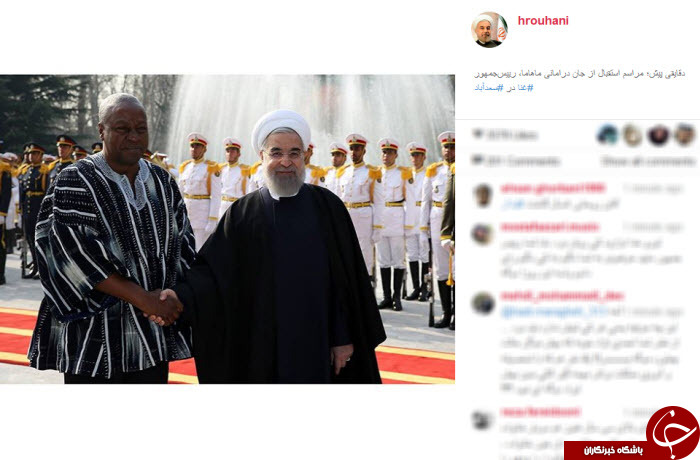 بسته اینستاگردی