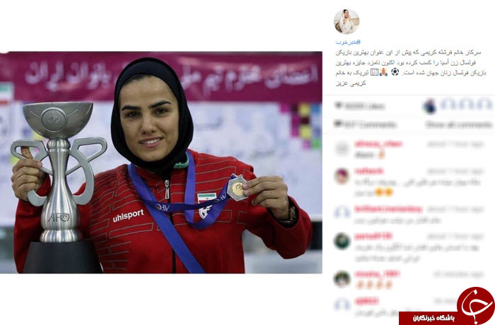 بسته اینستاگردی