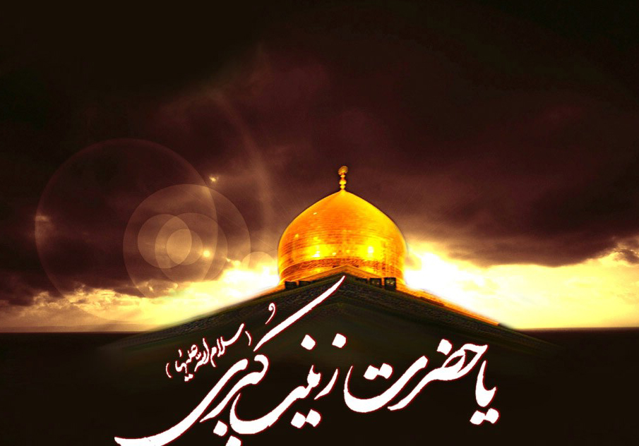 رکوردشکنی لغو کنسرت در جشنواره سی و یکم فجر