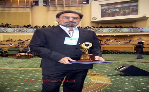 رونمایی از سه اختراع  نابغه علوم دریایی در محمودآباد