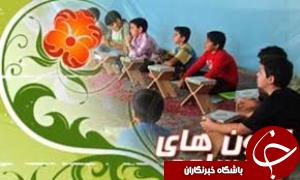 فعالیت حدود 300 کانون فرهنگی و هنری مساجد در استان زنجان